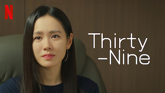 Thirty-Nine (2022)