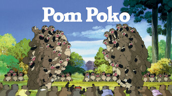 Pom Poko (1994)