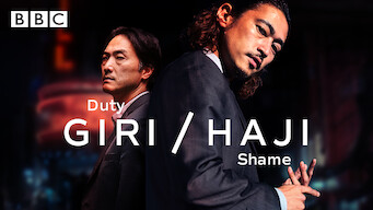 Giri / Haji (2019)